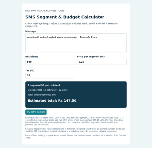 SMS Segment & Budget Calculator - Offline HTML Tool | Digi Soft